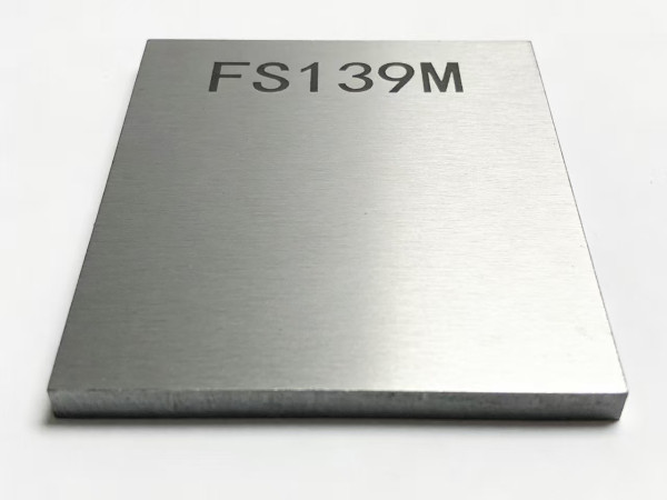 FS139M模具定制案例：解決焊接裂紋問題，客戶滿意