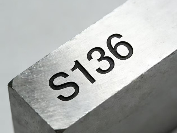 S136對應國內(nèi)什么材料