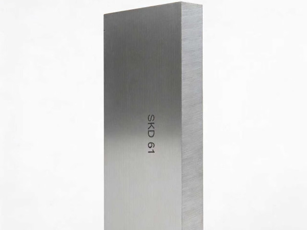 SKD61對應中國牌號